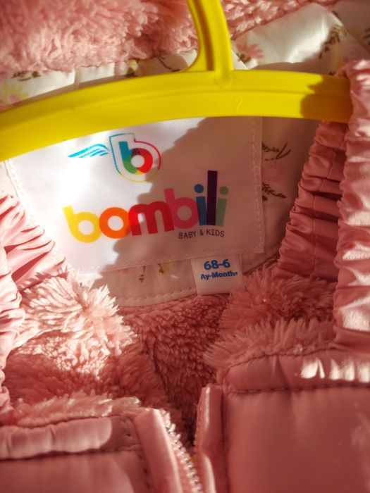 Комбинезон зимний