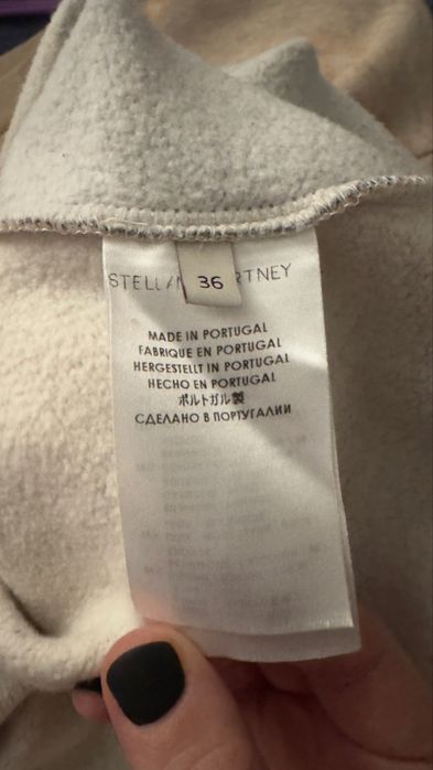 Світшот Stella McCartney