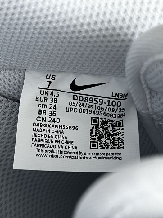 Nowe buty Nike Air Force 1,07 Białe - rozmiar 38 Uniseks