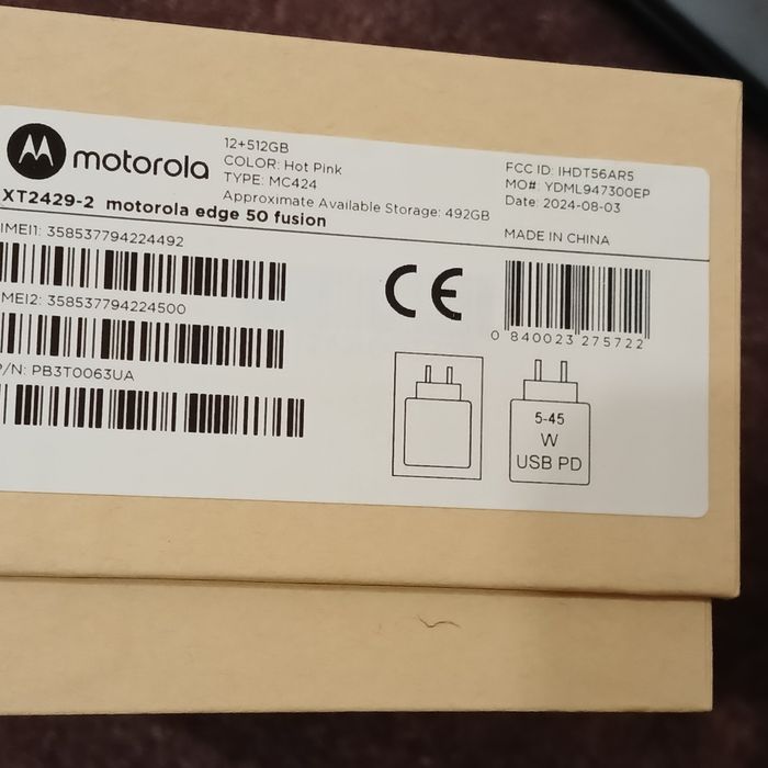 Смартфон мото 50 12гб 512гб