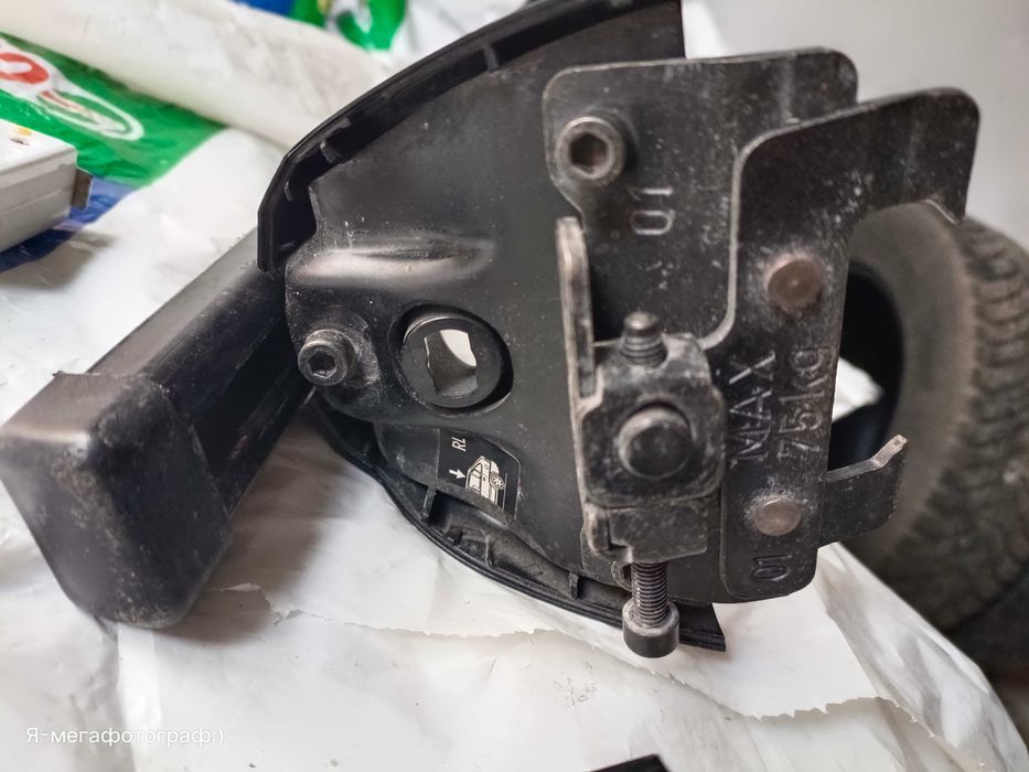 Bagaznik regulowany Thule belki dachowe 110cm