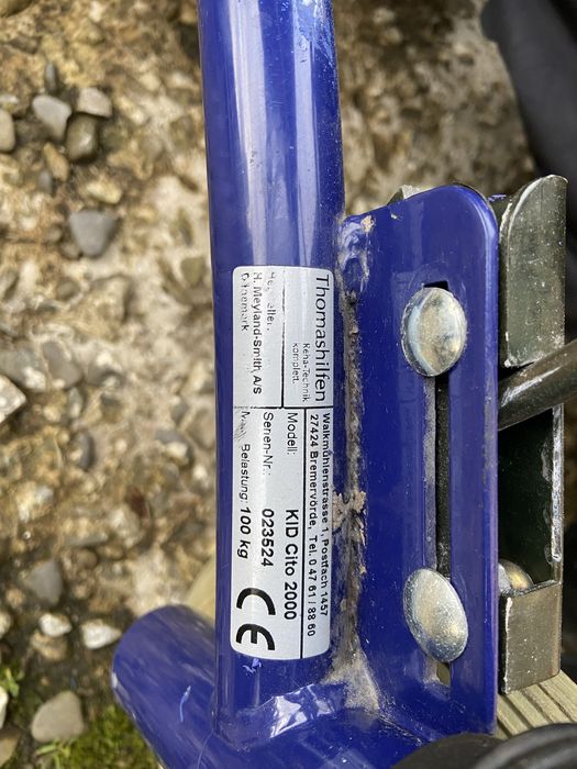 Ходунки Meywalk Kid cito 2000 для реабілітації