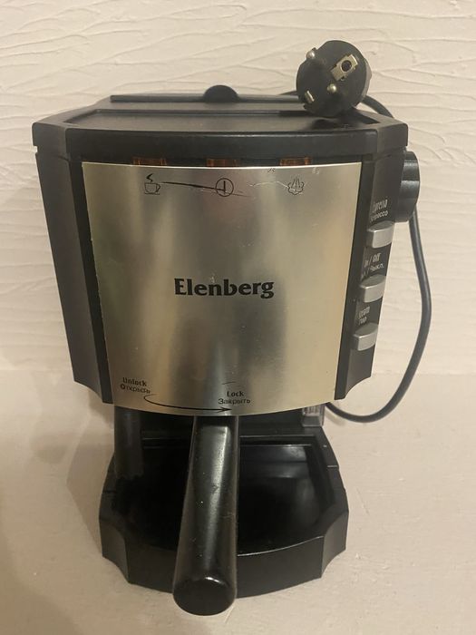 Продам кавоварку, кавомашину