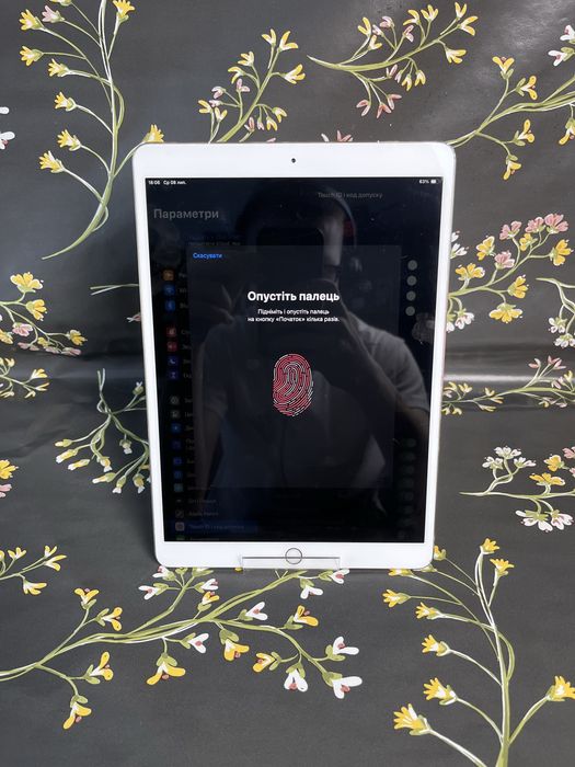 iPad Pro 10.5 256Gb ІДЕАЛ Айпад Про 10.5 256Гб