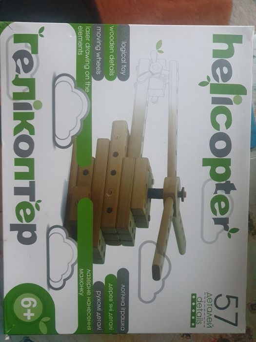 Конструктор дерев'яний Вертоліт 01-103M 6+