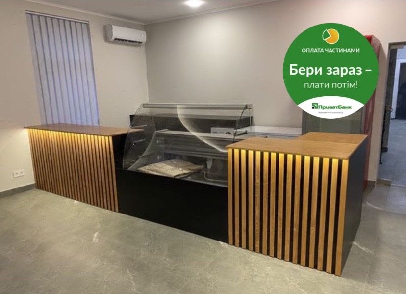 ВИГІДНА ПРОПОЗИЦІЯ‼️Барні стійки + Меблі під заказ | PREMIUM матеріали
