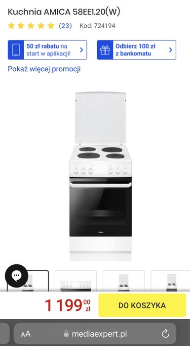 Kuchenka elektryczna Amica model 58EE1.20(W)