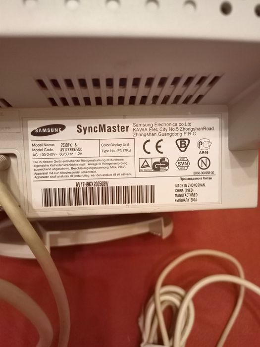 Monitor CRT Samsung SyncMaster 753DFX S warto