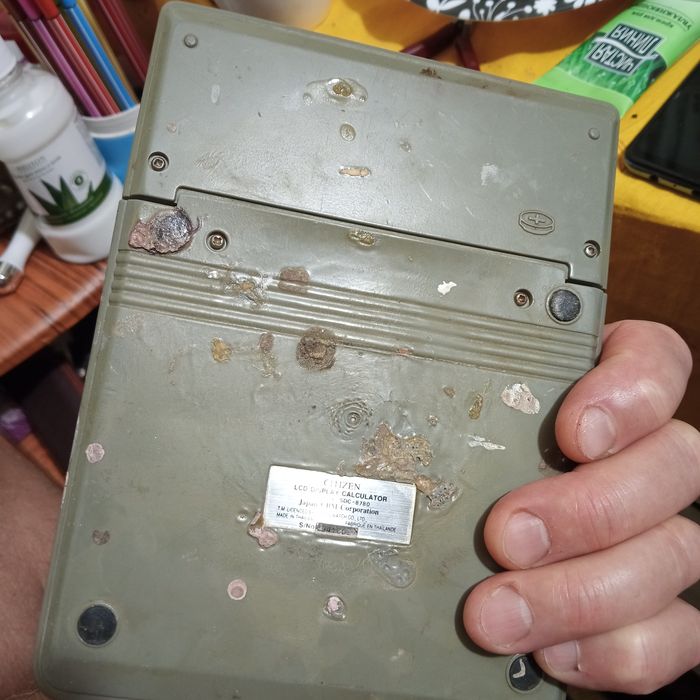 Калькулятор c в рабочем состоянии