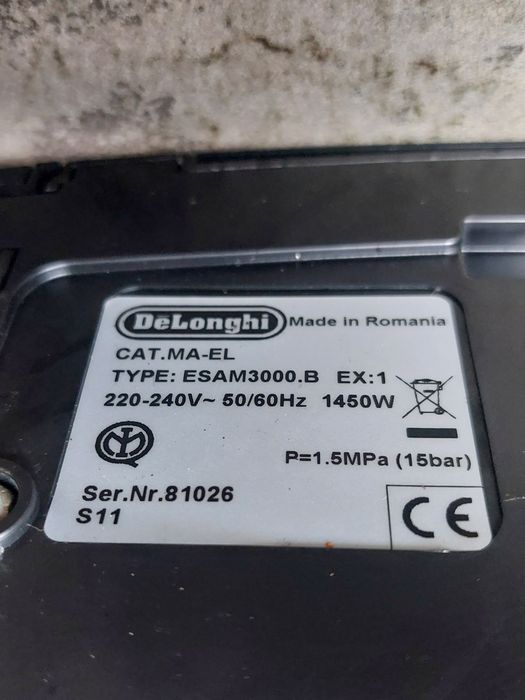 Кофемашина DeLonghi ESAM 3000 B Magnifica