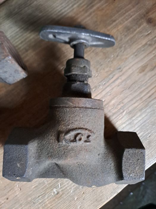 Кран вентильный КОЗ PN16 DN25