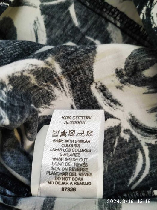 Spódnica zebra Zara Woman 40 L