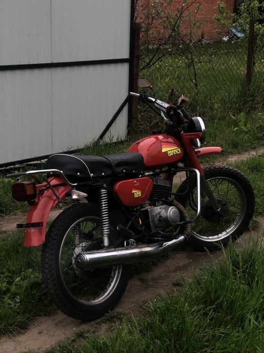 Продам Мотоцикл Мінск 125