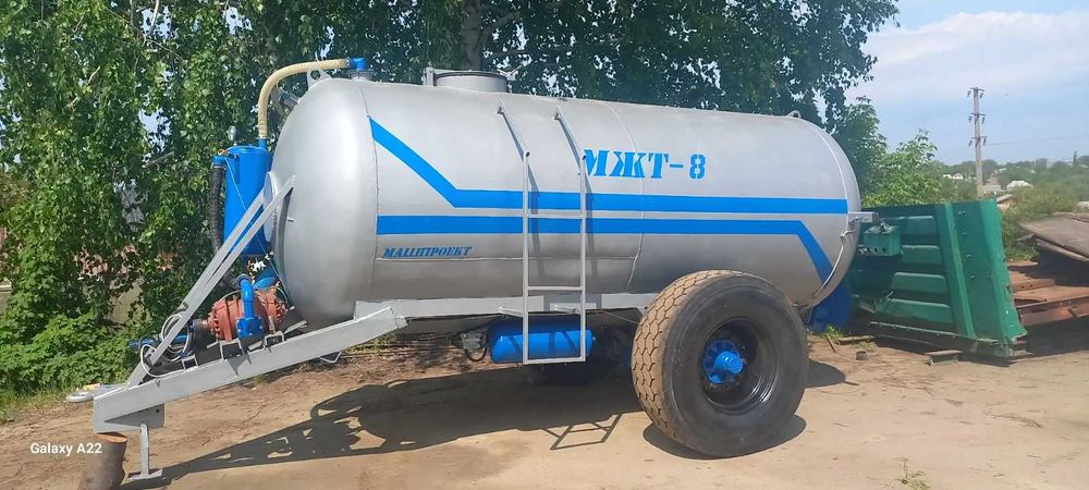 Бочка МЖТ-8 вакумна асенізатор (8м3) до трактора МТЗ