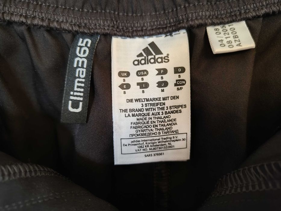 Spodnie adidas – brązowe