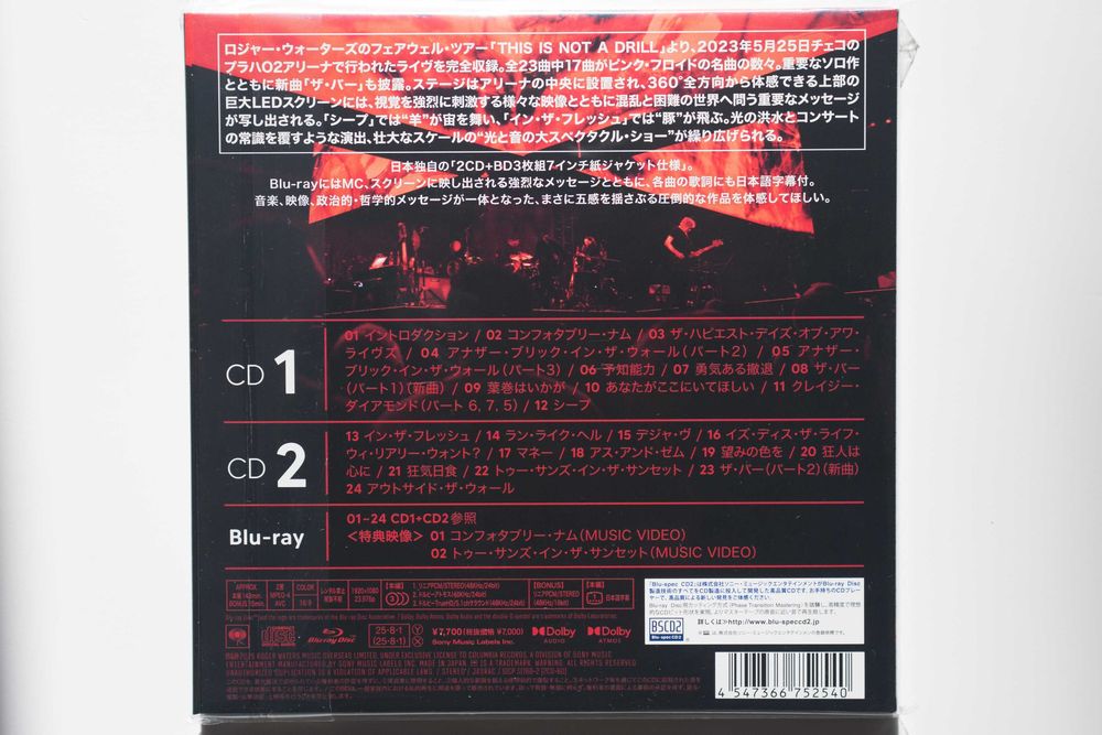 ROGER WATERS This Is Not A Drill -Live From Prague 2x BSCD2 + Blu-ray