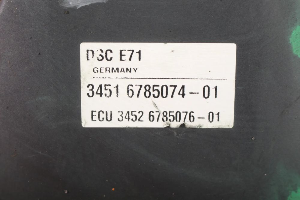 ABS BMW X5 (E70)