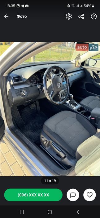 Продам пасат б7 офіційний 1.8 tsi