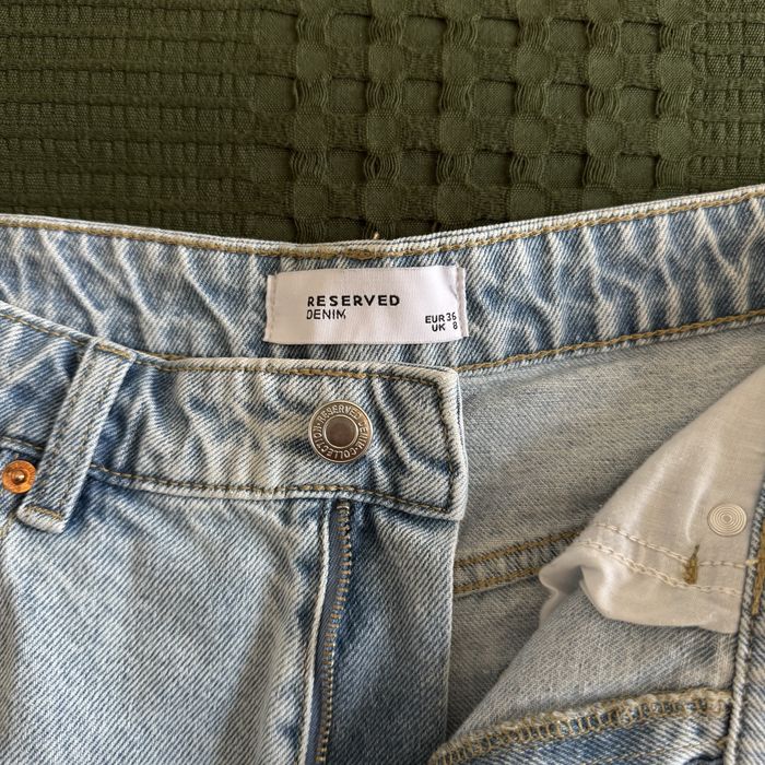 Шорти Reserved, 36 розмір