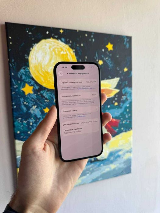 Iphone 15 128 gb, магазин, супер стан, айфон 15 128 гб