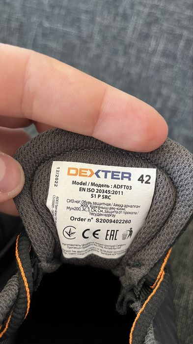 Робочі черевики Dexter, 42 розмір