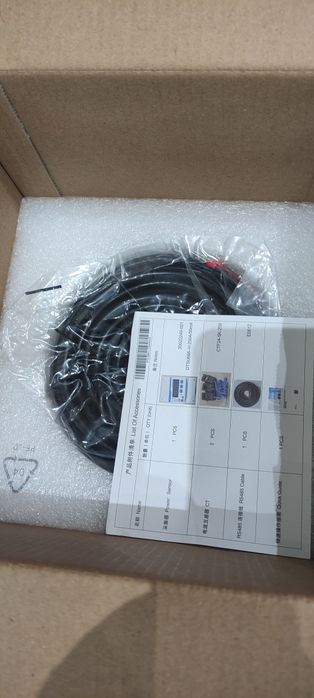 Medidor Huawei DTSU666-H  solar