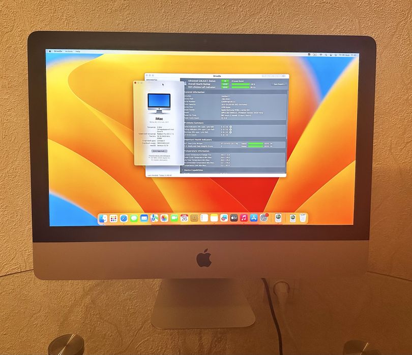 iMac 2017 року в гарному стані, 16/1028 (залишилось 4 штуки) — цілий