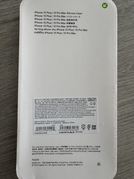 Capa Iphone 15 plus verde