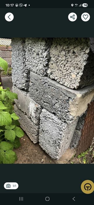 Продам шлакоблок