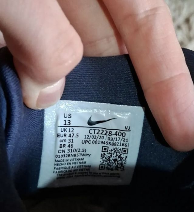Кросівки Nike 31 см