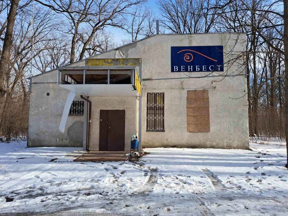 Продам отдельно стоящее здание в Лесопарке