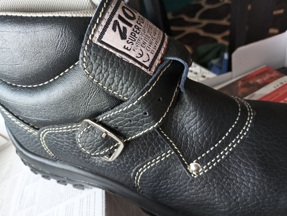 Buty spawalnicze rozmiar 43