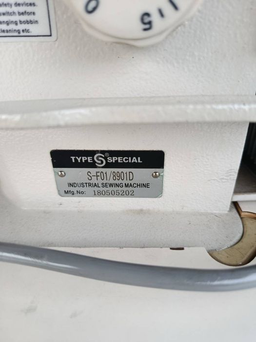 Продам промислові машинки