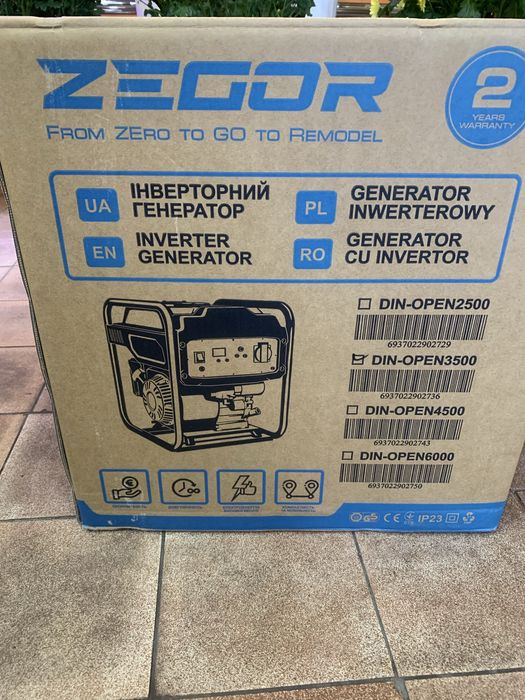 Продам гениратор