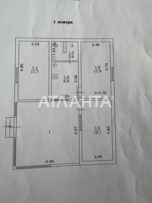 Роскошный дом в Новой Дофиновке, расположенный недалеко от моря.