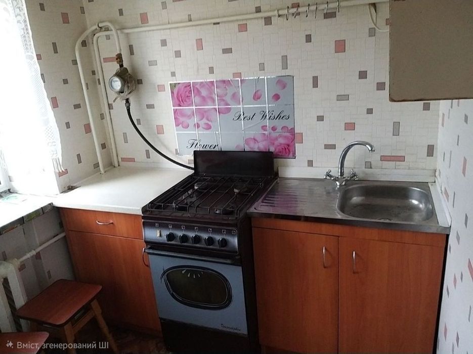 Продам 2х кімнатну квартиру Дарницький район