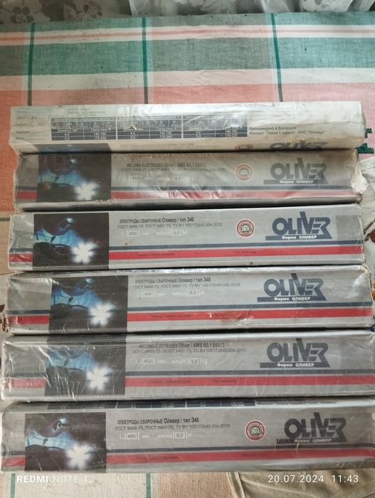 Електроди для зварювання 4