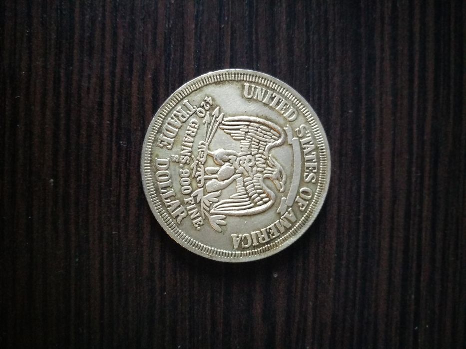 Обміняю монети на ваші пропозиції