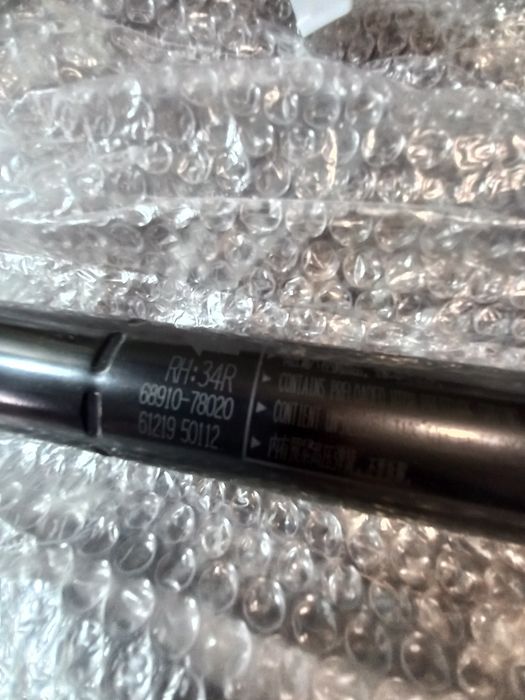 Доводчик,амортизатор,привод крышки багажника Lexus nx