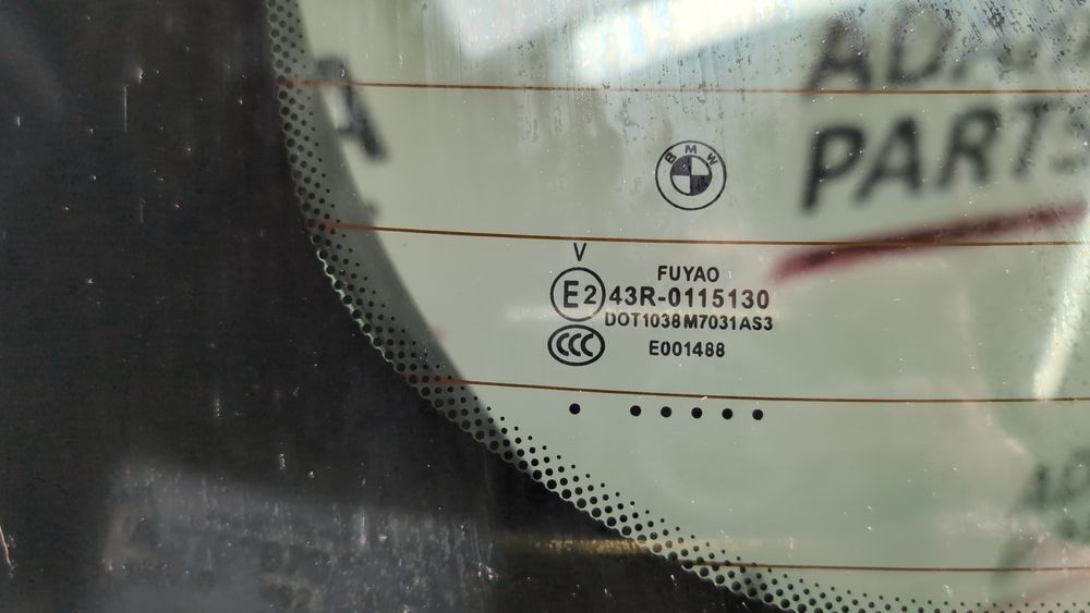 Скло заднє для BMW X3 2018-...