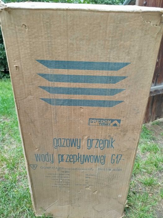 Predom Termet piecyk gazowy
