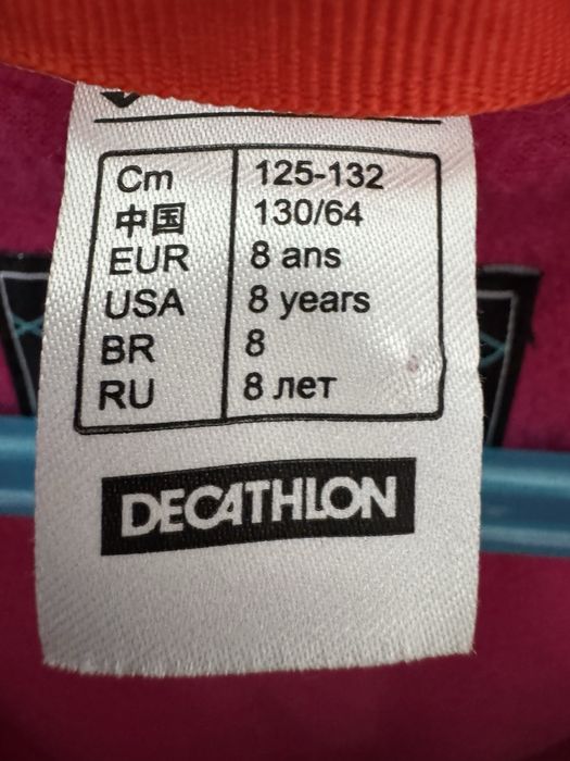Куртка девочка 8-9 лет