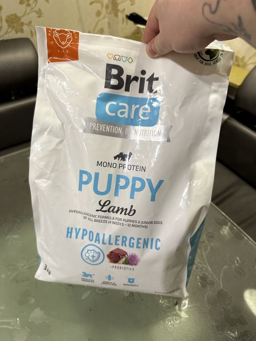 Сухой гипоаллергенный корм Brit Care Hypoallergenic Puppy для щенков