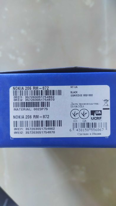 Телефон Nokia 206