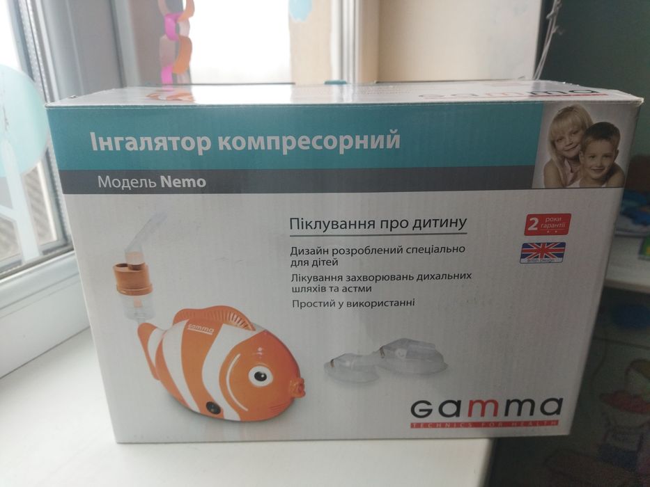 Продам інгалятор компресорний gamma nemo