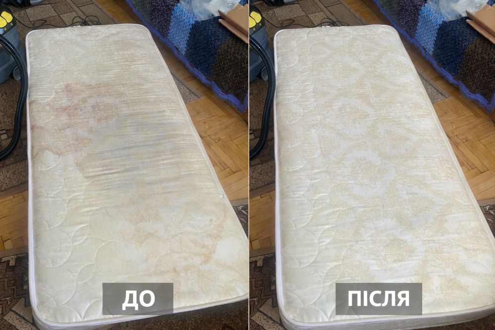 Клінінг та хімчистка | Квартири, меблі, матраци | Виїзд Знижка -10%