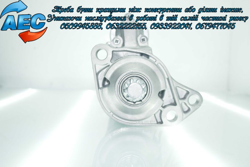 СТАРТЕРИ Реставровані з ЄС та б/в  (гарантія рік)Нові ремонт вашого