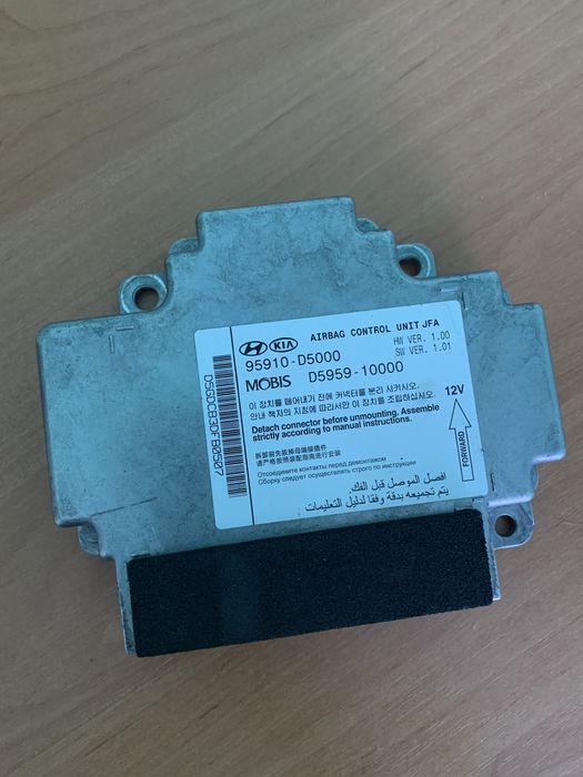 Блок подушок безпеки Kia, hyundai 95910 - D5000, D5959 - 10000