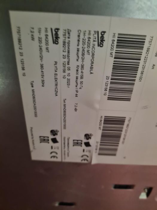 Plyta indukcyjna BEKO  2letnia,100%sprawna!