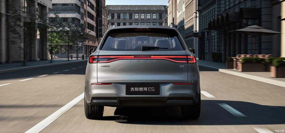 Електричний кросовер GEELY EX5 .  AUTOCHINA  Кривий Ріг .